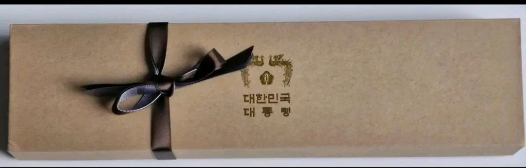 대통령 대한민국대통령 자개판 남자시계 미사용 수집품 선물용 대통령명함 이미지