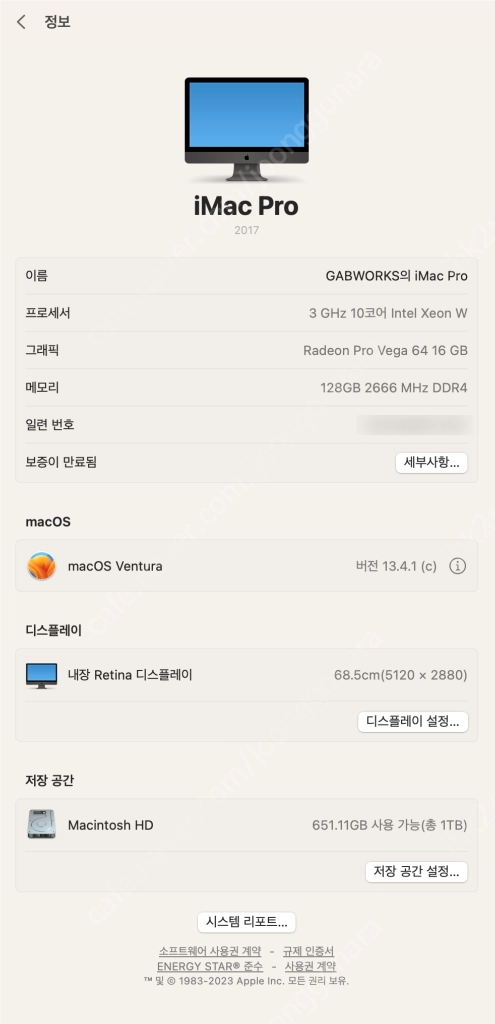 아이맥 프로 iMac Pro 2017 CTO / 10Core 128GB 1TB Vega 64X 16GB 최고사양 이미지