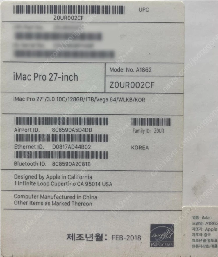 아이맥 프로 iMac Pro 2017 CTO / 10Core 128GB 1TB Vega 64X 16GB 최고사양 이미지