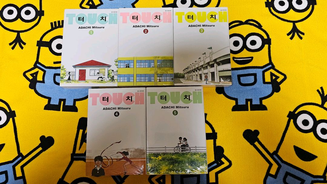 만화책 터치 소장판 (1~11권 완결) 미개봉 새책 팝니다. 이미지