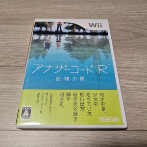 닌텐도 wii 어나더코드 일본판 이미지
