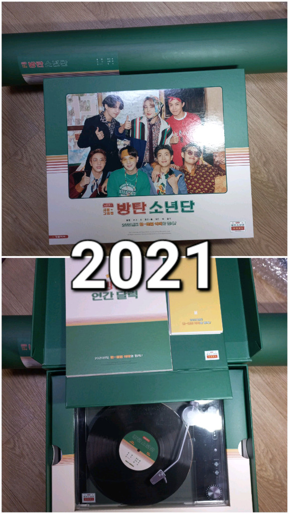 [BTS시그] 방탄 시그 20~22년 3종 일괄(20년 예판 마우스패드+벽걸이달력 3종 포함) 이미지
