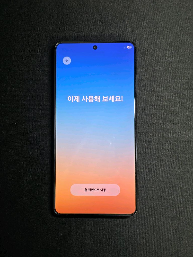 갤럭시 S26울트라 1TB + 16GB 자급제 블랙 이미지