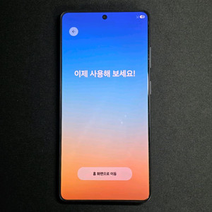 갤럭시 S26울트라 1TB + 16GB 자급제 블랙 이미지
