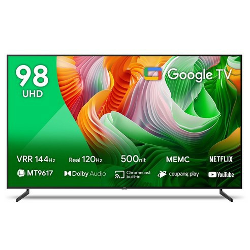 삼성 98인치 4K 스마트 TV 특가한정 이미지
