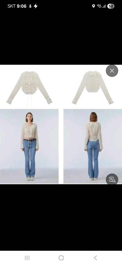 인스턴트펑크 시어드 아이보리 셔링 블라우스 이미지
