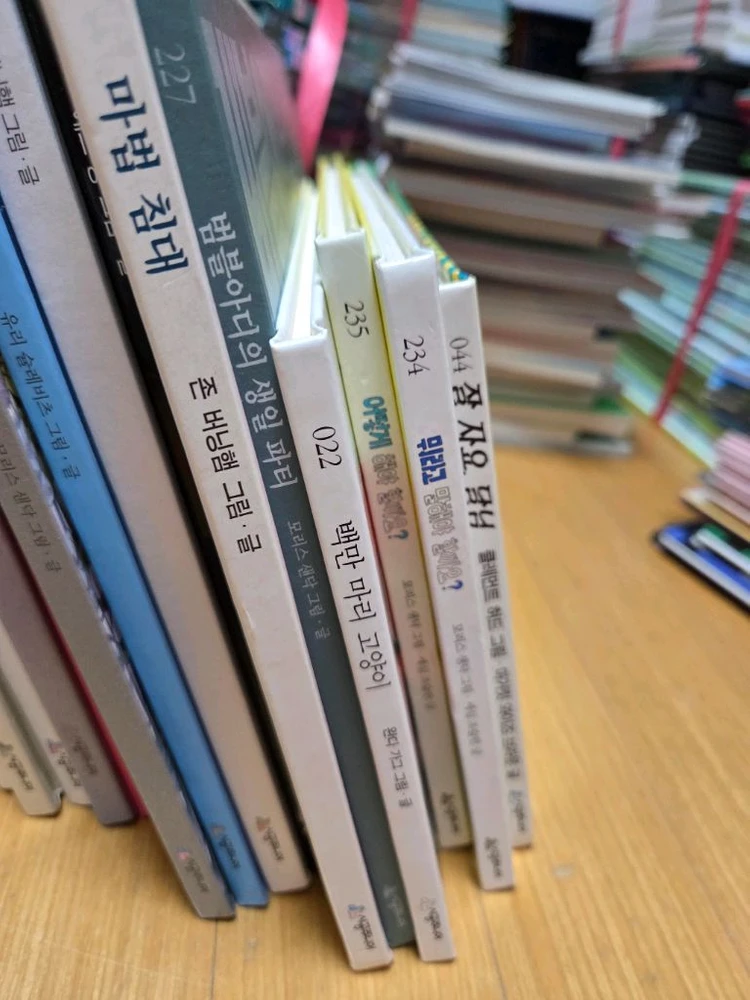 시공주니어 네버랜드베스트102권 이미지