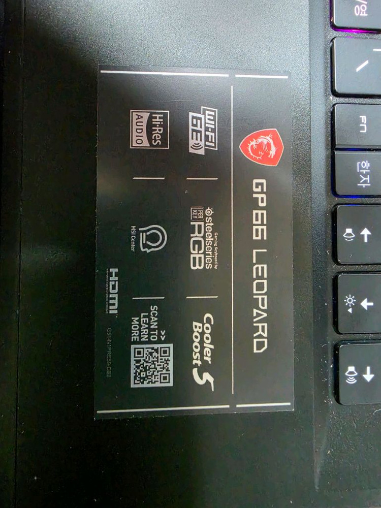 17인치 RTX3070 노트북 이미지