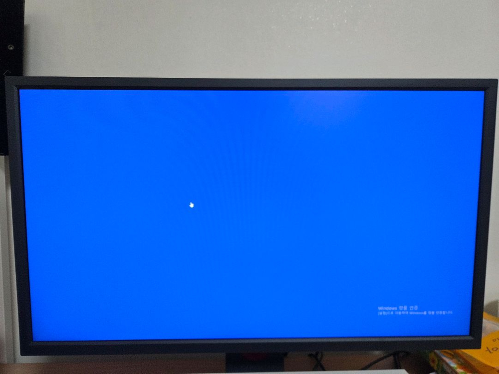벤큐 xl2546k 팔아요 이미지