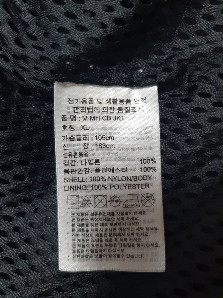 아디다스 바람막이 오버핏 컬러블록 윈드자켓 블랙 XL 이미지