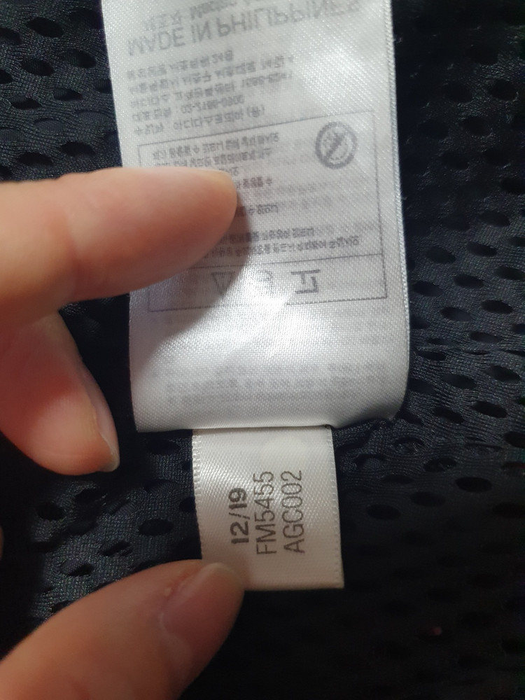 아디다스 바람막이 오버핏 컬러블록 윈드자켓 블랙 XL 이미지