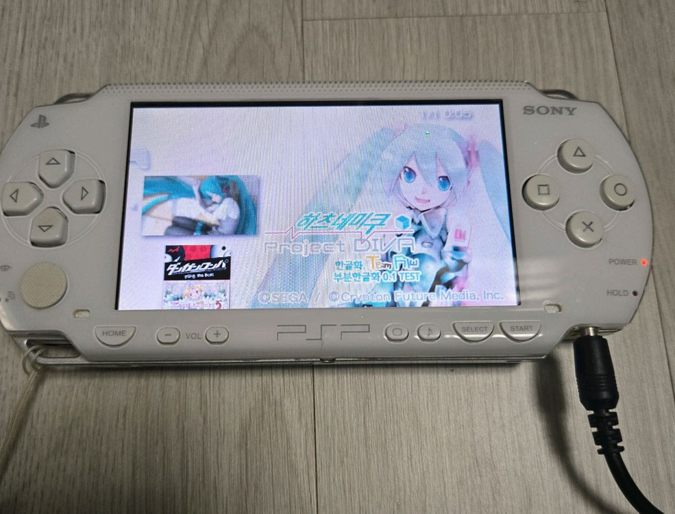 psp 1000 화이트 이미지