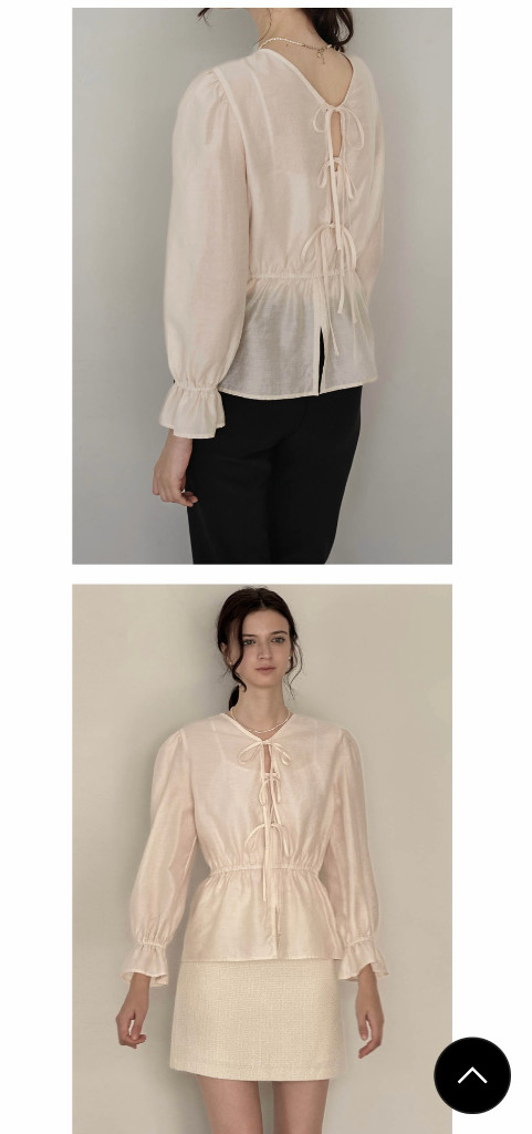 로트르드민 리본 블라우스 아이보리 Ella Ribbon Ivory blouse 이미지