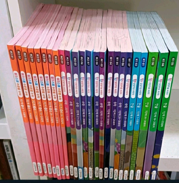 윙크일일학습 한글 국어 수학 택포 이미지