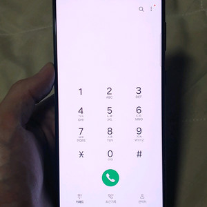 갤럭시 s21 플러스 256기가 이미지