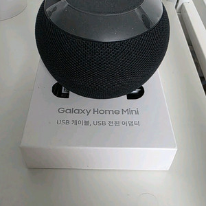 갤럭시 홈 미니 팝니다 이미지