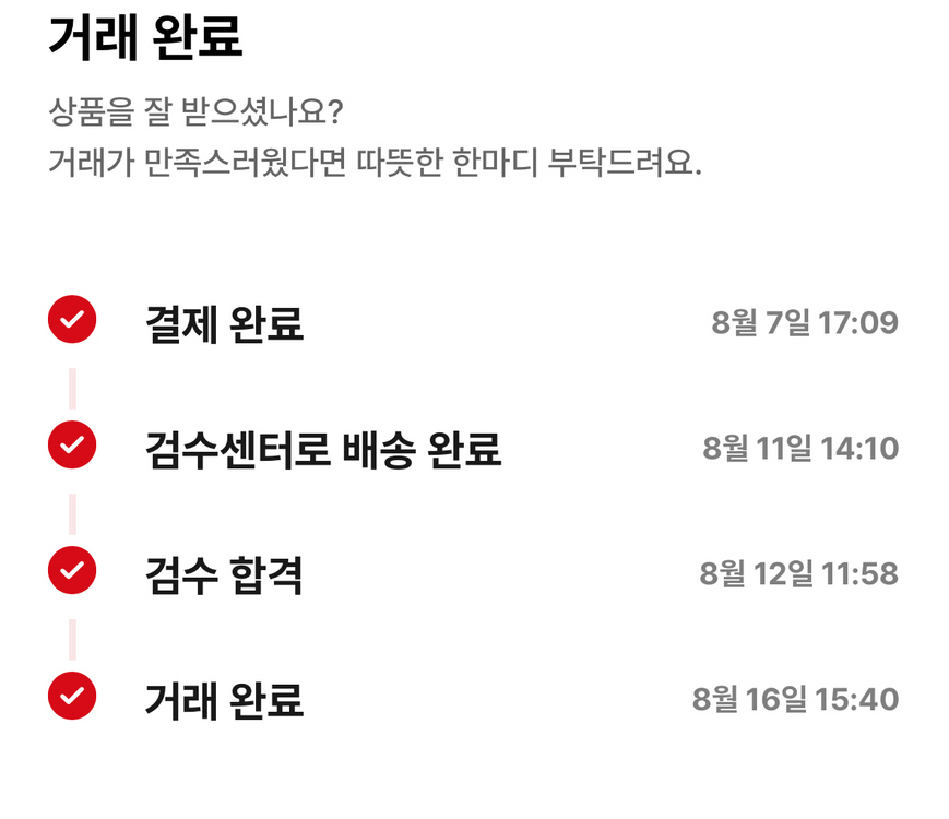 디올 버켄스탁 밀라노 샌들 41 260 이미지