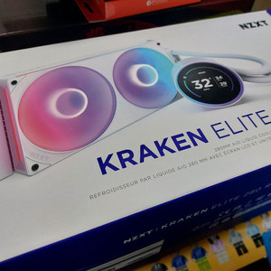 nzxt 크라켄 ELITE V2 280 RGB(화이트) 이미지