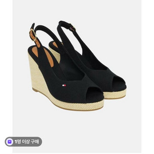 타미힐피거 여성 웨지힐 슬링백 샌들 37 이미지