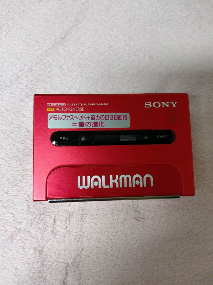 소니 WM-501 워크맨 카세트 이미지