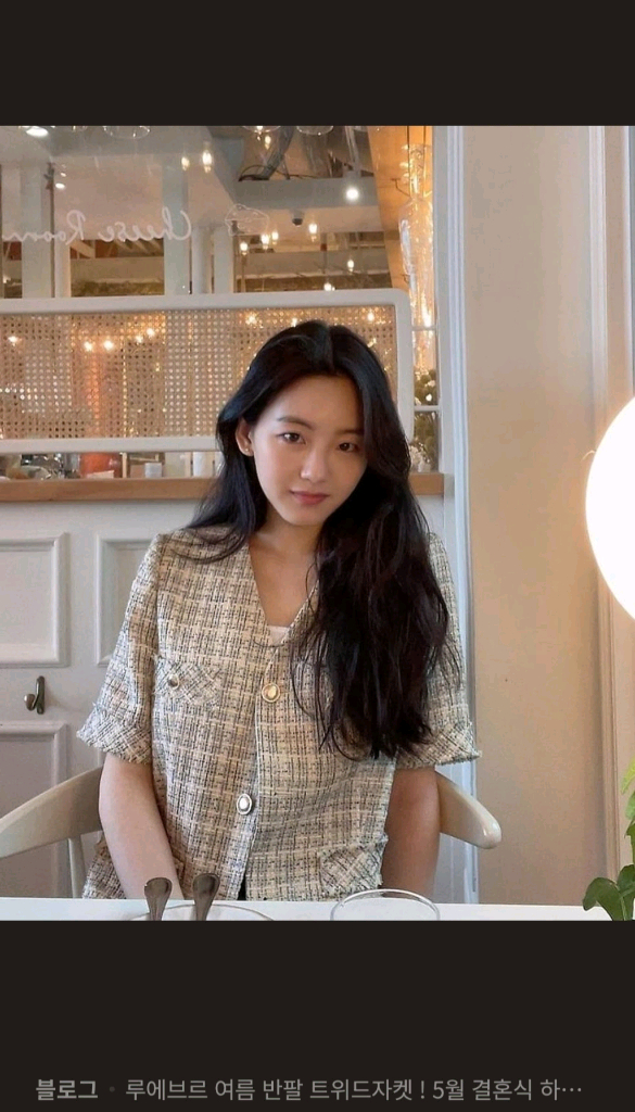 루에브르 반팔 트위드 자켓 이미지