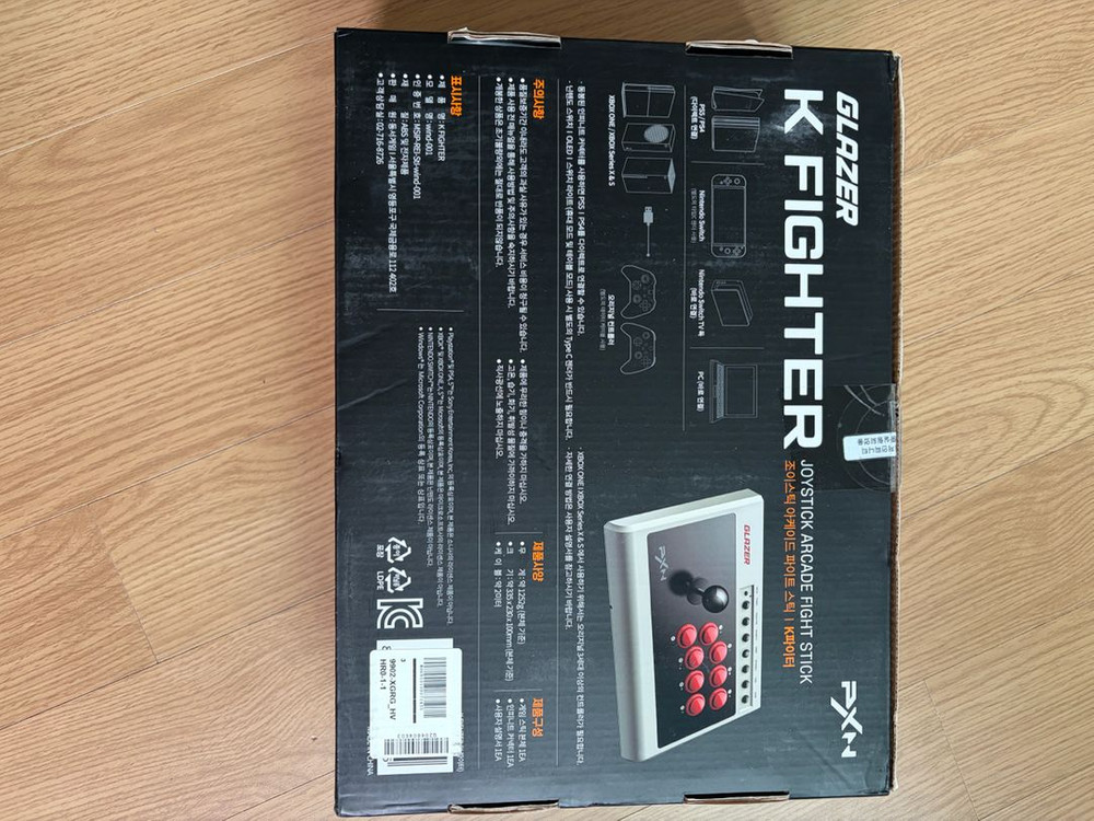 ps5 철권8+조이스틱 이미지