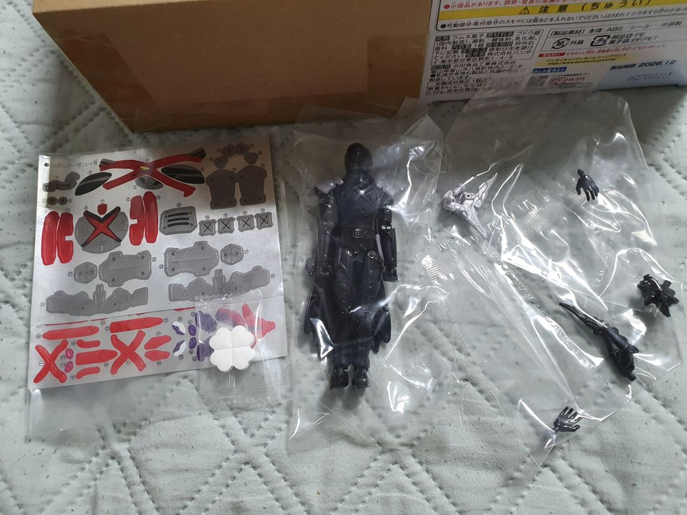 넘버원전대 고쥬저 pb용동 시리즈 가류도, 와일드 고쥬울프, 테카소드 고쥬울프(및 기타파츠) 일괄판매 이미지