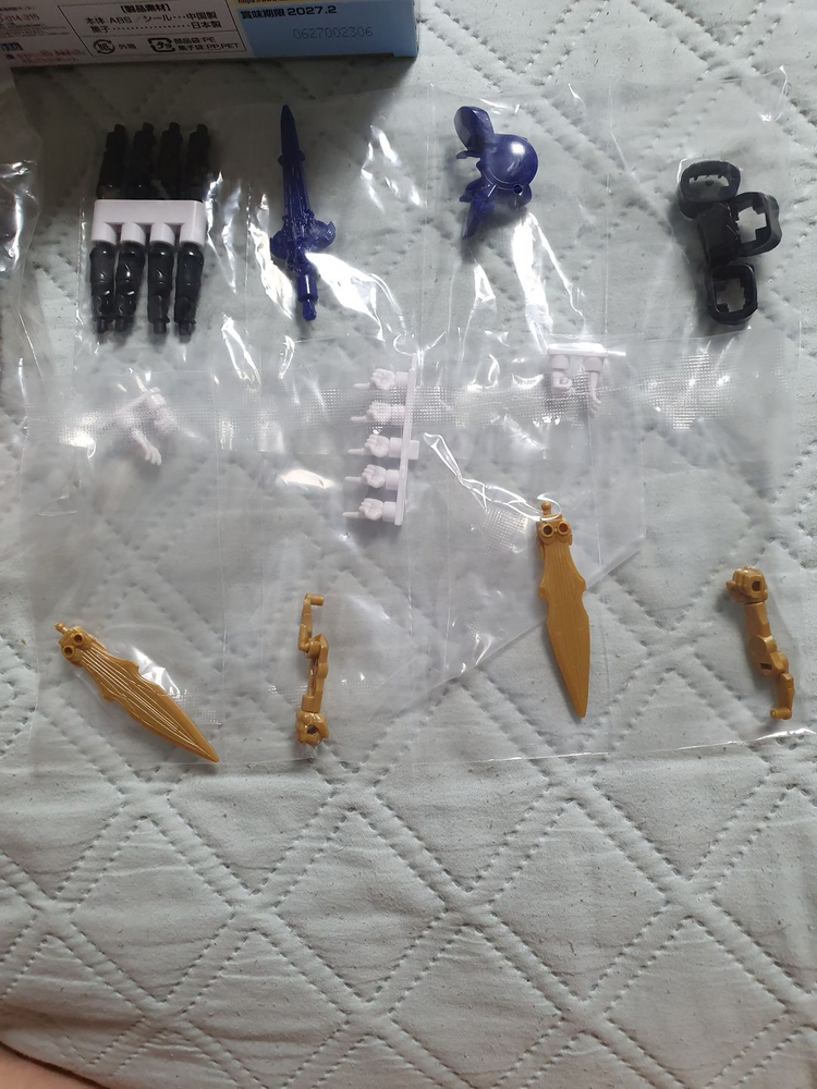 넘버원전대 고쥬저 pb용동 시리즈 가류도, 와일드 고쥬울프, 테카소드 고쥬울프(및 기타파츠) 일괄판매 이미지