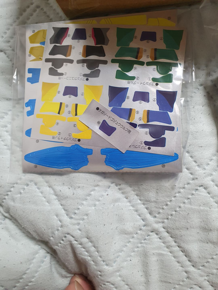 넘버원전대 고쥬저 pb용동 시리즈 가류도, 와일드 고쥬울프, 테카소드 고쥬울프(및 기타파츠) 일괄판매 이미지