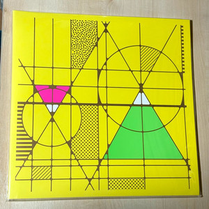 [LP] 9와 숫자들 - 정규 2집 보물섬 [180g 2LP] 이미지