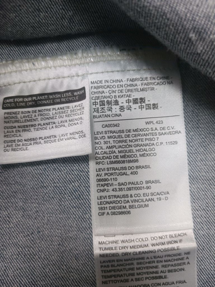 [XL] 리바이스 엔지니어드 프리미엄 오리지널 트러커 자켓 마블 워싱 이미지