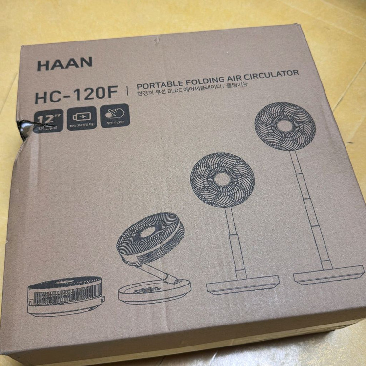 한경희 무선 12인치 워셔블 슬림 폴더블팬 서큘레이터 HC-120F 미개봉 새상풒 판매합니다. 이미지