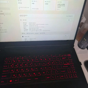 MSI 게이밍노트북 i7 RTX3050 RAM32GB 144Hz GF63 Thin 이미지
