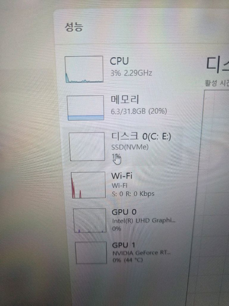 MSI 게이밍노트북 i7 RTX3050 RAM32GB 144Hz GF63 Thin 이미지