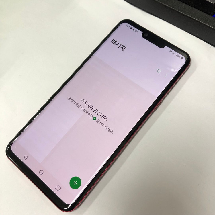 LG G8 128GB U+ 버건디 중고폰 서브폰 세컨폰 메인폰 업무폰 214144 이미지
