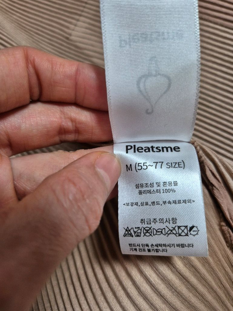 새제품)플리츠미 후드 집업 베스트 F 이미지