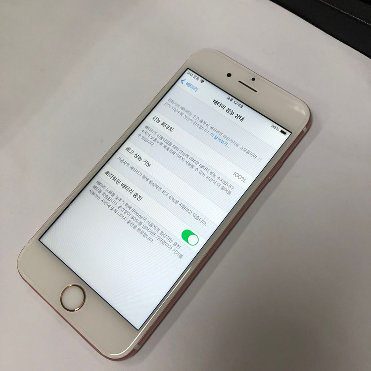 아이폰6S 32GB 로즈골드 중고폰 배터리100% 인스타 사진폰 213508 이미지