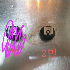 니콘 AS-1 (니콘 F,F2 용 핫슈 어댑터)플래시 어댑터(핫슈 커플러) 이미지