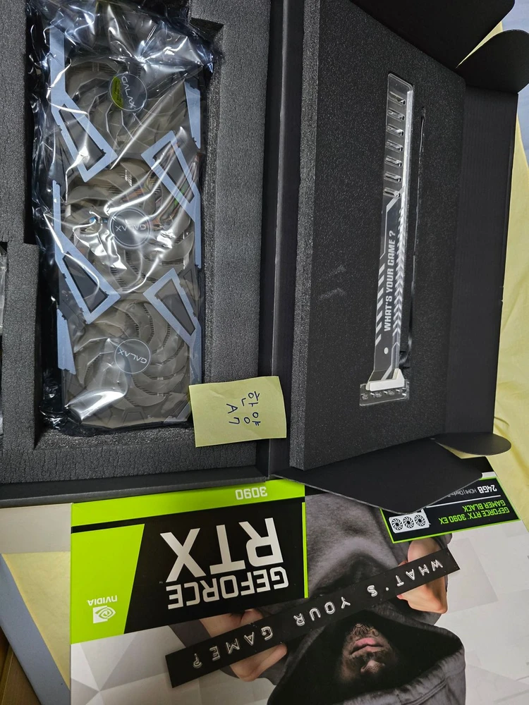 RTX 3090 갤럭시 Black 이미지