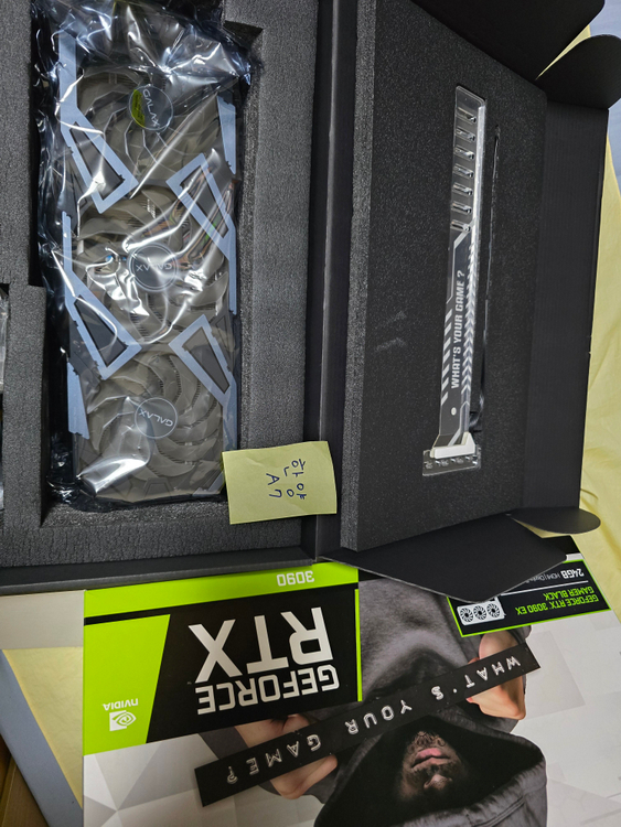 RTX 3090 갤럭시 Black 이미지