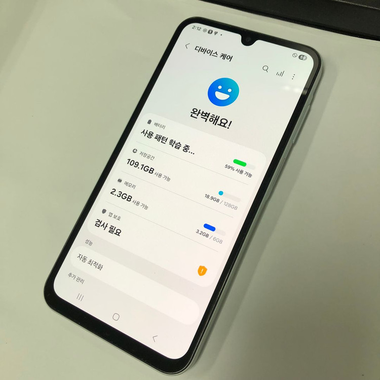 213924 갤럭시 A15 128GB 라이트블루 SK 무잔상 중고폰 서브폰 자녀폰 213924 이미지