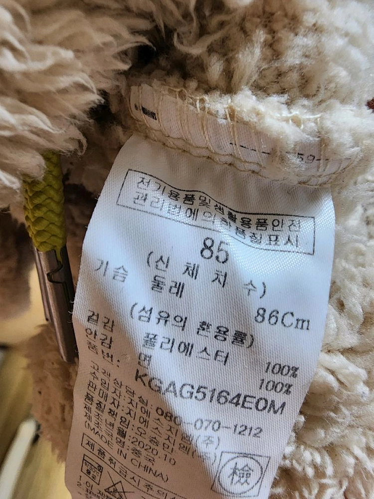 브랜드_퍼 후드티셔츠 85 이미지