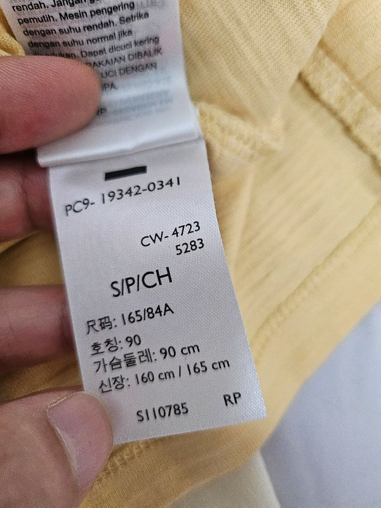 리바이스 포켓 반팔티 S 이미지
