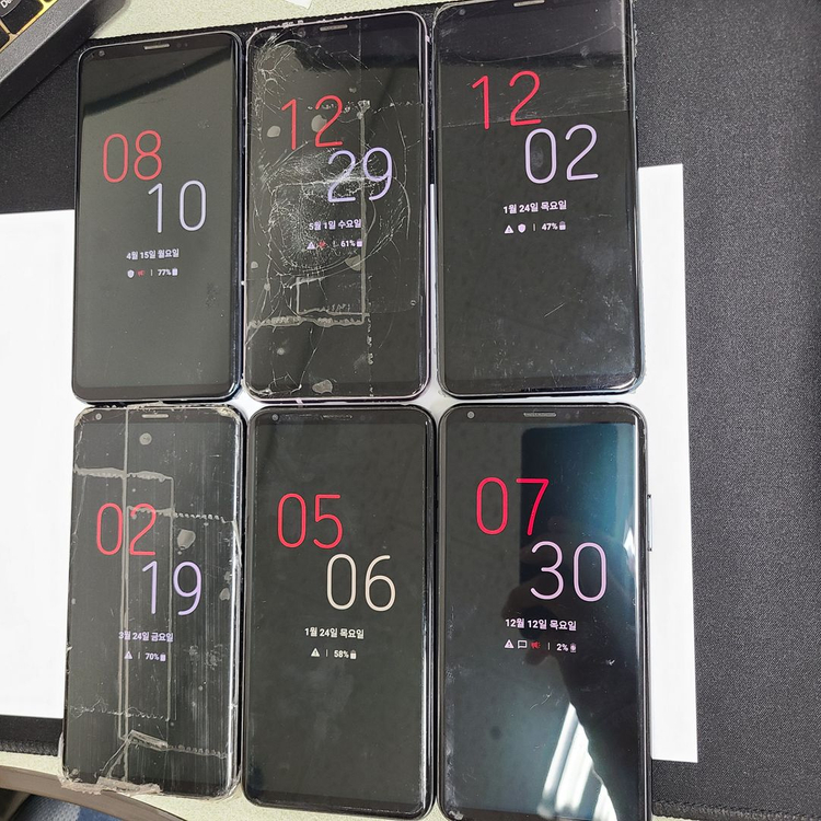 // LG V30 // 게임폰 코인폰 유튜브폰 서브폰 어플폰 텔레그램 가성비폰 213536 이미지