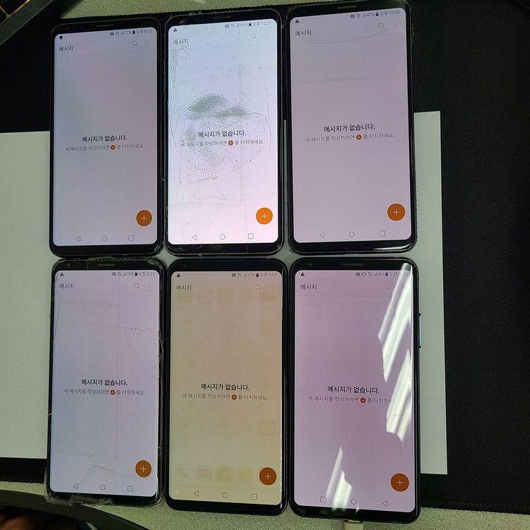 // LG V30 // 게임폰 코인폰 유튜브폰 서브폰 어플폰 텔레그램 가성비폰 213536 이미지