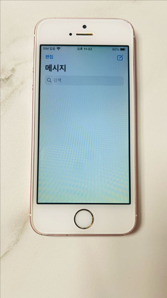 아이폰se 로즈골드 16기가 #733 이미지