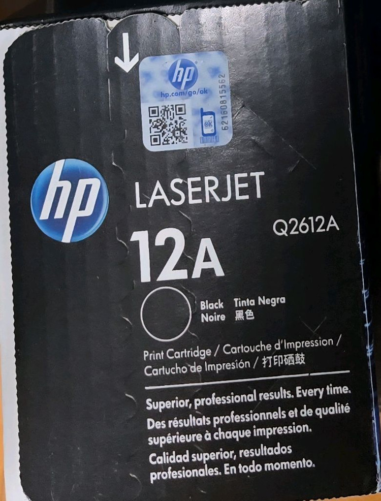 [정품/미개봉] HP 레이저젯 12A (Q2612A) 블랙 잉크 토너 카트리지 이미지