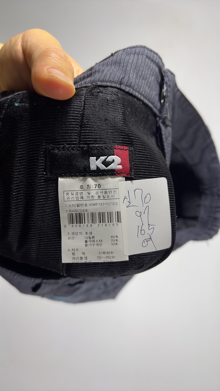 11535번 K2 [여름] 여자 등산복 바지 27 인치 이미지