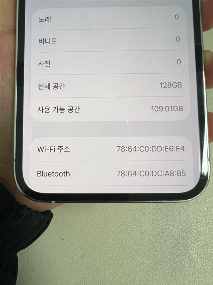 아이폰12프로 128G 실버 SSS급! 이미지