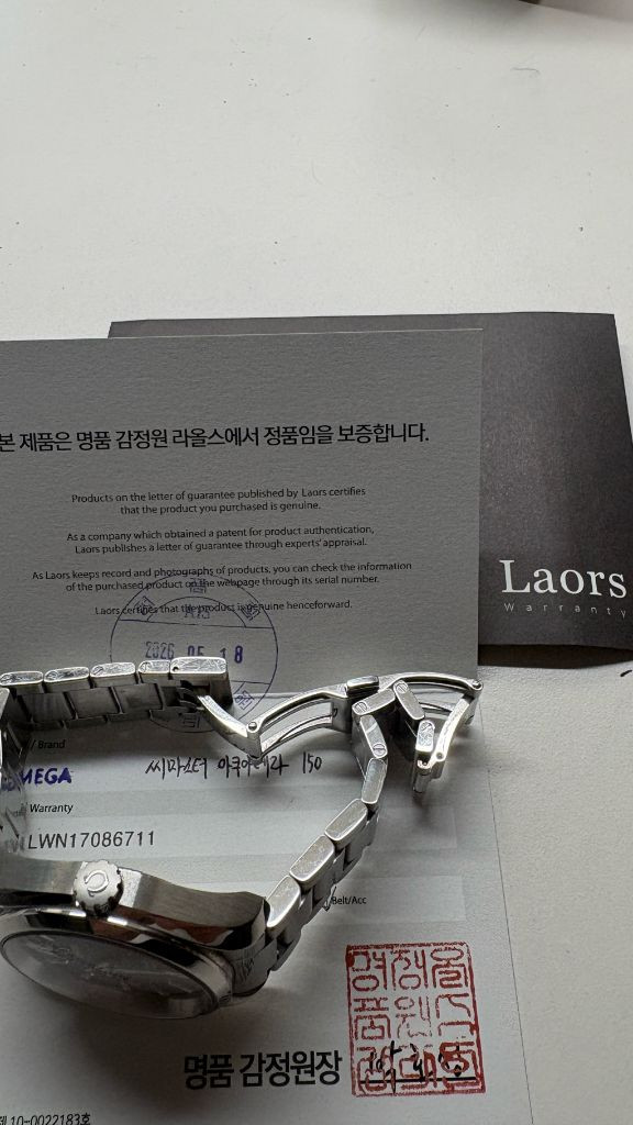 오메가 아쿠아테라 회판 39mm 이미지